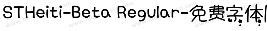 STHeiti-Beta Regular字体转换